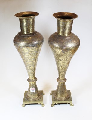 Lot 34 - A pair of 20th century Indian brass vases, of...