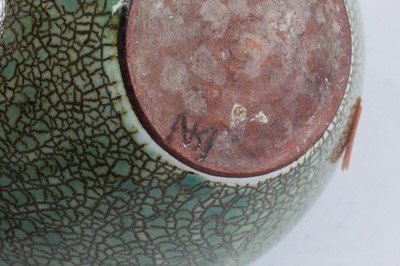 Lot 52 - * A Rupert Andrews studio pottery vase, having...