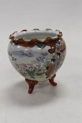 Lot 148 - A collection of 20th century lustre ware, to...
