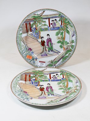 Lot 154 - A pair of 20th century Chinese Canton style...
