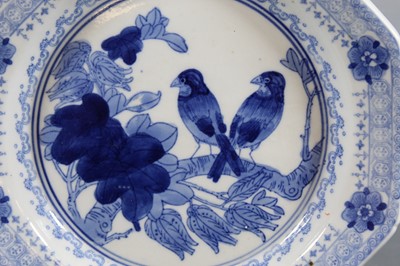 Lot 2 - An early 19th century Chinese export...