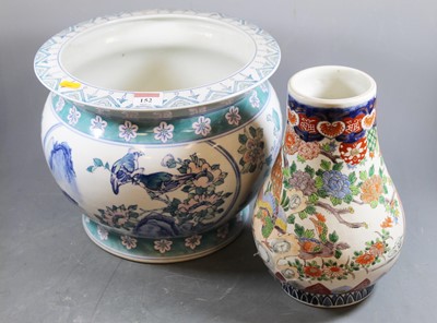 Lot 152 - A 20th century Japanese stoneware vase, of...