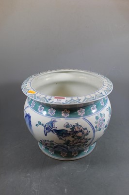 Lot 152 - A 20th century Japanese stoneware vase, of...