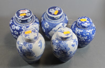 Lot 295 - A Chinese export blue & white stoneware ginger...