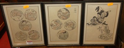 Lot 1097 - A set of three Japanese woodblock prints, 20x14cm