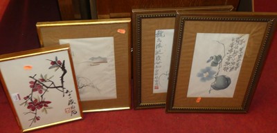Lot 1114 - Japanese watercolour and three others, each...