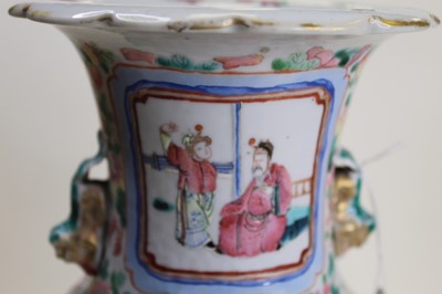 Lot 1 - A late Qing Dynasty famille rose vase, of...