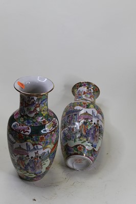 Lot 26 - A pair of 20th century Chinese Canton vases,...