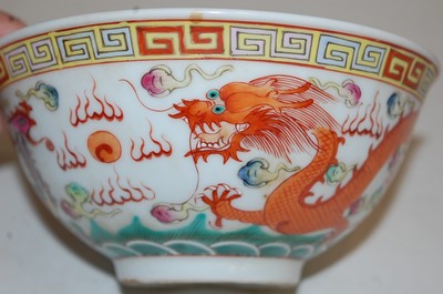 Lot 230 - A Chinese export porcelain bowl, polychrome...