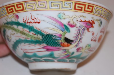 Lot 230 - A Chinese export porcelain bowl, polychrome...