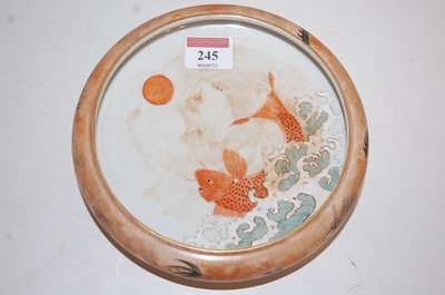 Lot 245 - A Chinese export porcelain bowl, of squat...