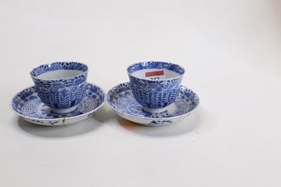 Lot 252 - A Chinese export tea bowl, of bell shape,...
