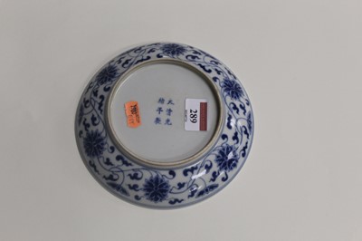 Lot 289 - A Chinese export shallow bowl, the centre...