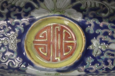 Lot 281 - A Chinese export dish of lozenge shape having...