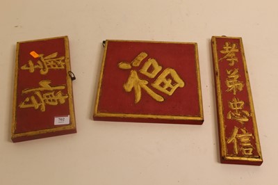 Lot 702 - Three red painted and gilt decorated Chinese...