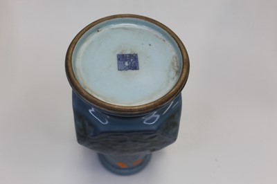 Lot 7 - A Chinese export blue glazed stoneware vase,...
