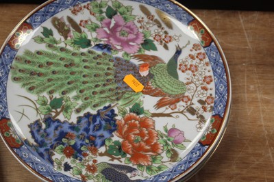 Lot 116 - A large Victorian Wedgwood charger, blue and...