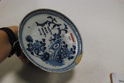 Lot 189 - A Chinese export blue and white pedestal...