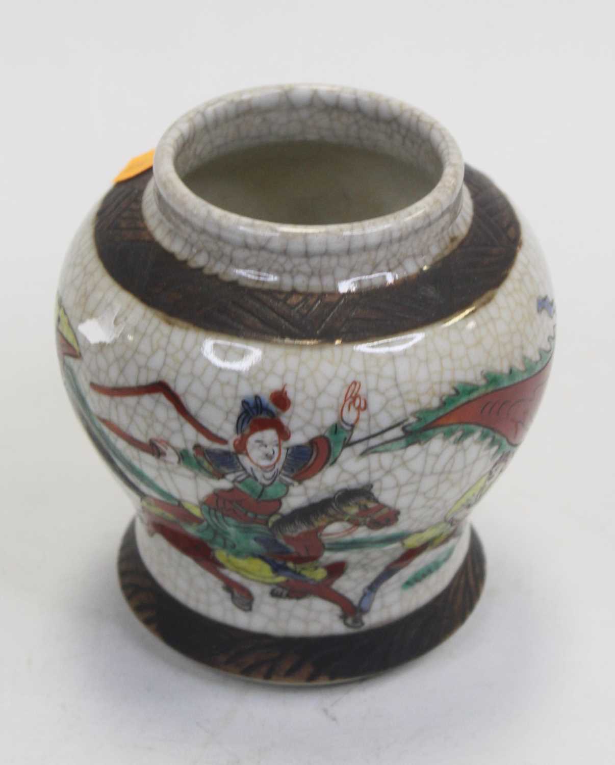Lot 202 - A Japanese crackle-glazed ginger jar, of squat...