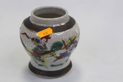 Lot 202 - A Japanese crackle-glazed ginger jar, of squat...