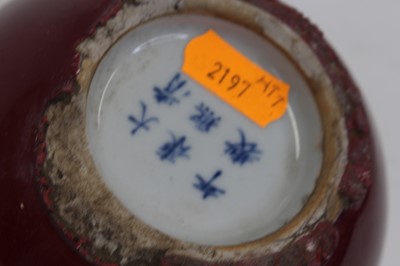 Lot 223 - A Chinese export sang-de-boeuf vase, of squat...