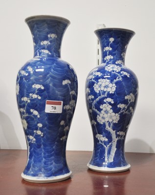 Lot 70 - A pair of Chinese export vases, having a...
