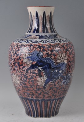 Lot 1225 - A 19th century Chinese flambé stoneware vase,...