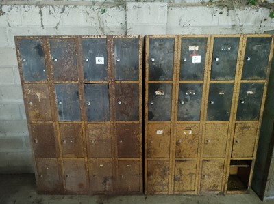 Lot 61 - 2 x Cabinets