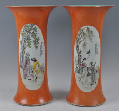 Lot 1224 - A pair of Chinese Republic period stoneware...