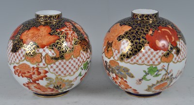 Lot 1027 - A pair of Victorian Royal Crown Derby vases,...