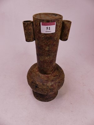 Lot 51 - An archaic style Chinese bronze vase, the...