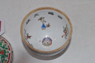 Lot 226 - A Chinese export cup and cover, in the famille...