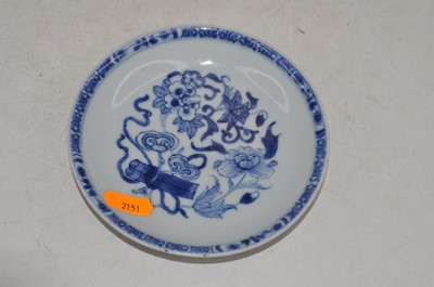 Lot 217 - A Chinese export cup and cover, in the famille...