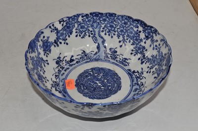 Lot 463 - A Chinese style bowl of lobed circular form,...