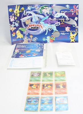 Lot 1928 - Pokemon Neo Series and Series 2 Promotional...