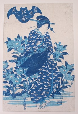 Lot 2468 - Utagawa Toyokuni II (Toyoshige) (1777-1835) -...
