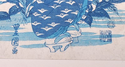 Lot 2468 - Utagawa Toyokuni II (Toyoshige) (1777-1835) -...