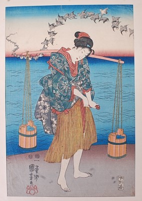Lot 2470 - Utagawa Kuniyoshi (1798-1861) – part one of...