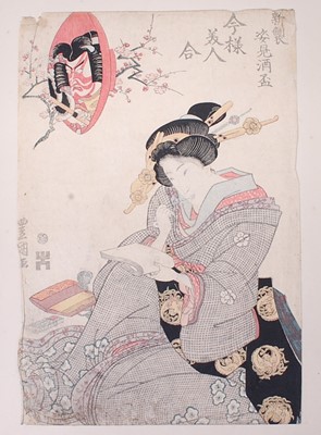 Lot 2471 - Utagawa Toyokuni II (Toyoshige) (1777-1835) –...