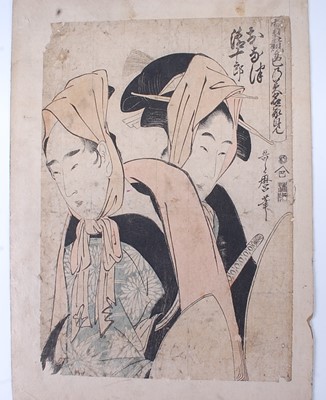 Lot 2477 - Kitagawa Utamaro (1754-1806) – Onatsu and...