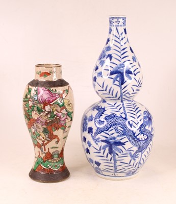 Lot 27 - A Chinese export blue and white double-gourd...