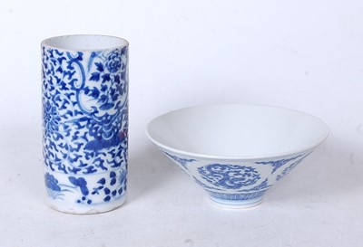 Lot 165 - A Chinese blue & white bowl of conical form,...