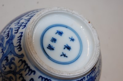 Lot 262 - A Chinese export blue and white glazed vase,...