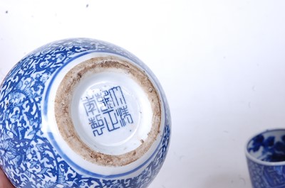 Lot 264 - A Chinese export blue and white glazed tea...
