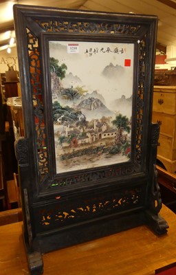 Lot 1210 - A contemporary Chinese landscape decorated...