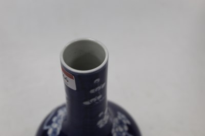 Lot 266 - A Chinese blue and white glazed bottle vase,...