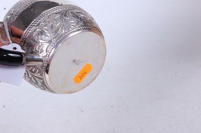 Lot 285 - An Arabic(?) white metal tankard, of barrel...