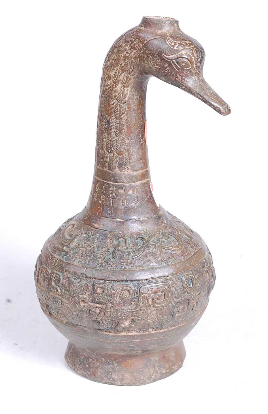 Lot 30 - A Chinese bronze archaic style vase, the neck...
