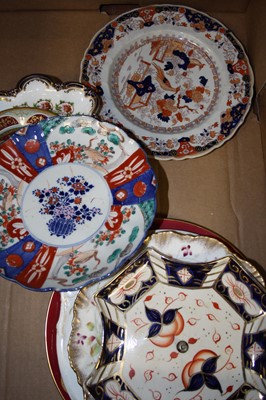 Lot 77 - A collection of various ceramics, to include a...