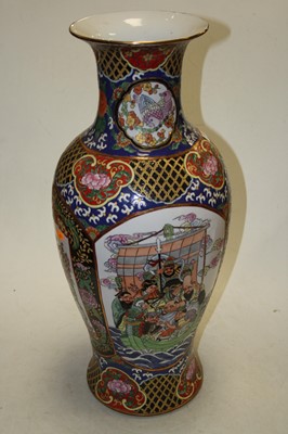 Lot 155 - A 20th century Chinese enamel painted vase, of...